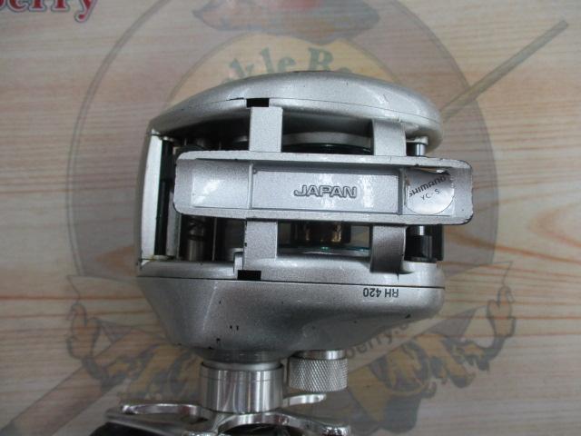 メタニウムMg RH