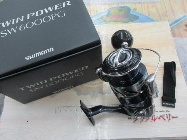 21ツインパワーSW 6000PG