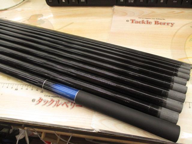 ファインモード枯山水 硬中硬540