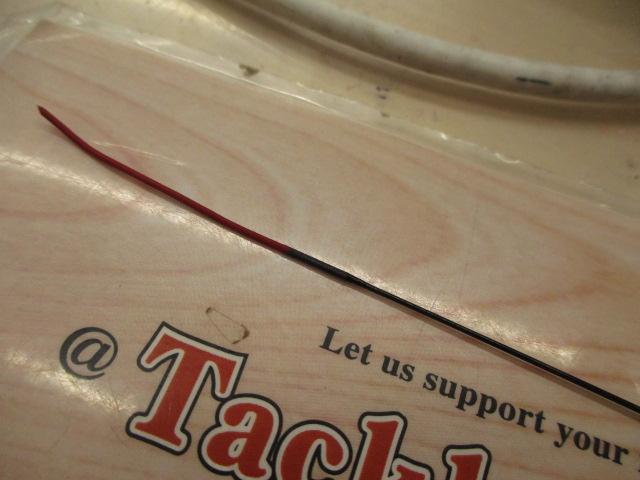 ファインモード枯山水 硬中硬540