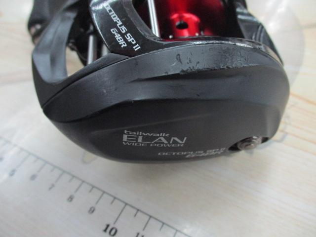 エランワイドパワー オクトパススペシャルⅡ 64BR