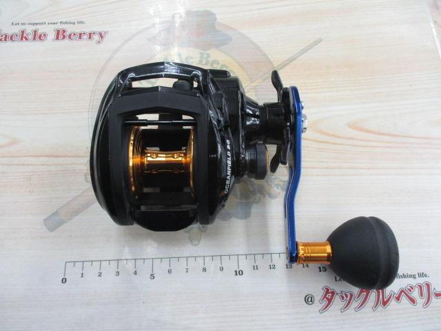 オーシャンフィールドBG