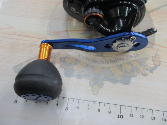 オーシャンフィールドBG