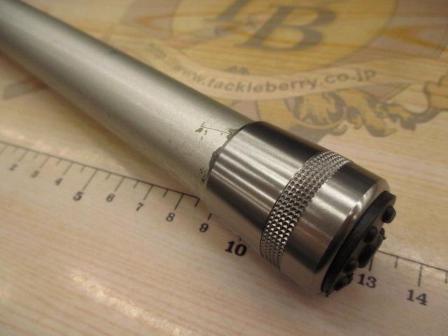 IHエアノススーパー磯 3-530