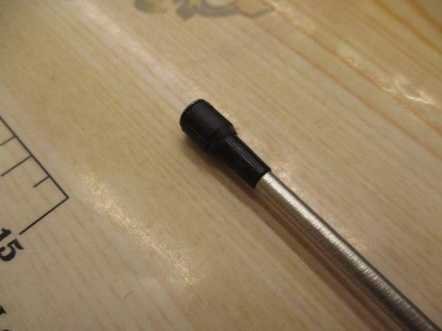 IHエアノススーパー磯 3-530