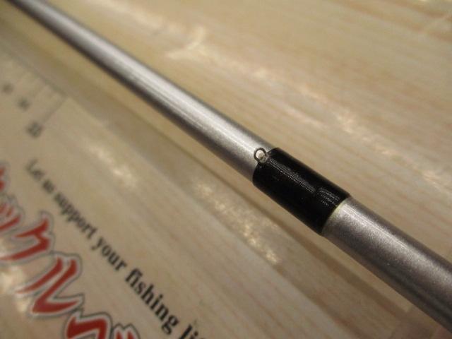 HX飛竜クロダイ 1-63UM-V