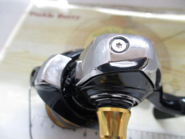 23レガリス LT3000-CXH