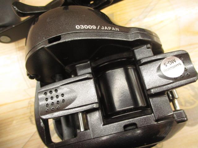 12アルデバランBFS XG LH