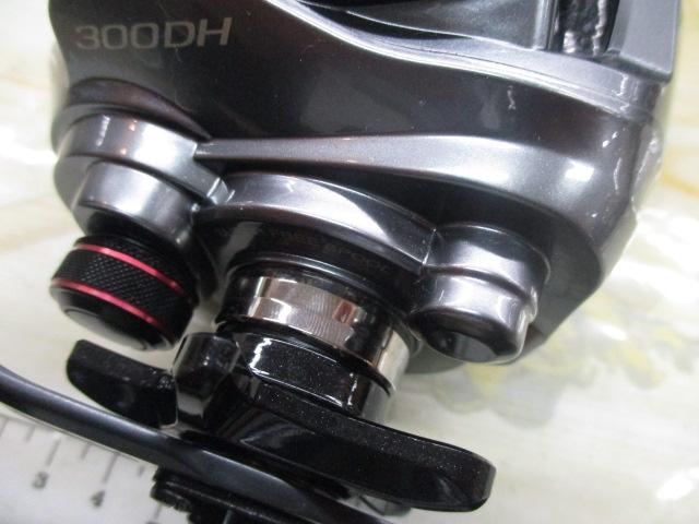 15フォースマスター 300DH