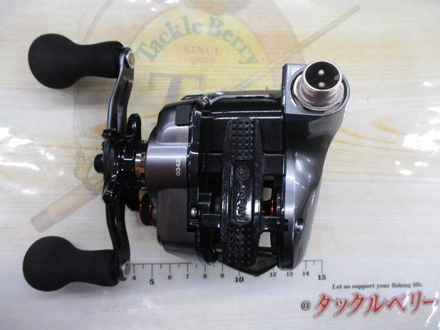 15フォースマスター 300DH