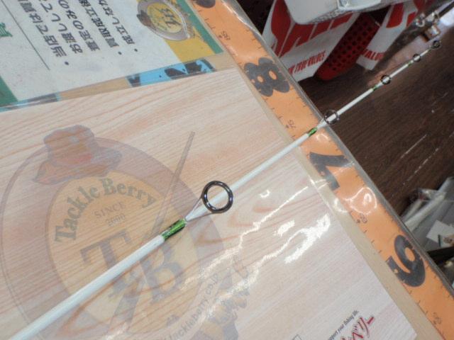 フォキートウィッピー FS59-4 Whippy