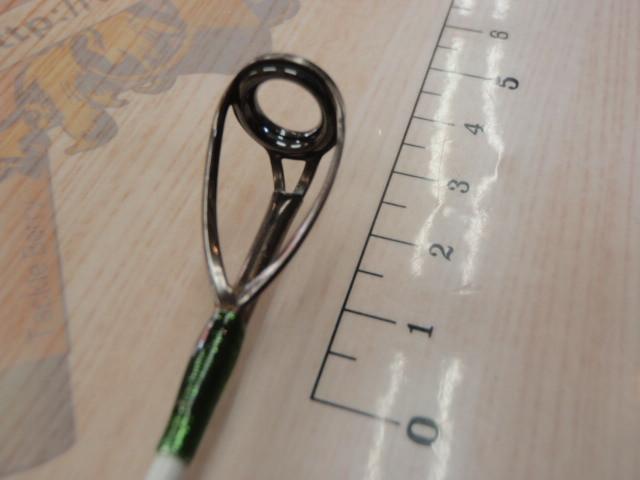 フォキートウィッピー FS59-4 Whippy