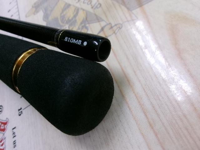 モアザン AGS810MB
