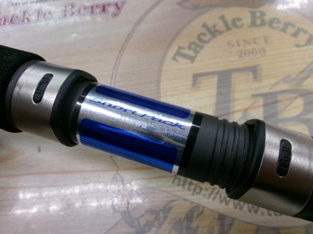 ショートパックT10-210