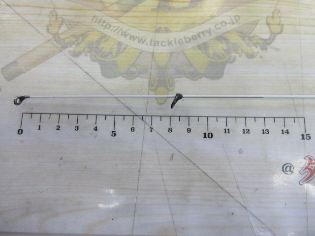 20極翔硬調黒鯛 0.6-530