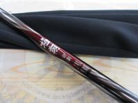 20極翔硬調黒鯛 0.6-530