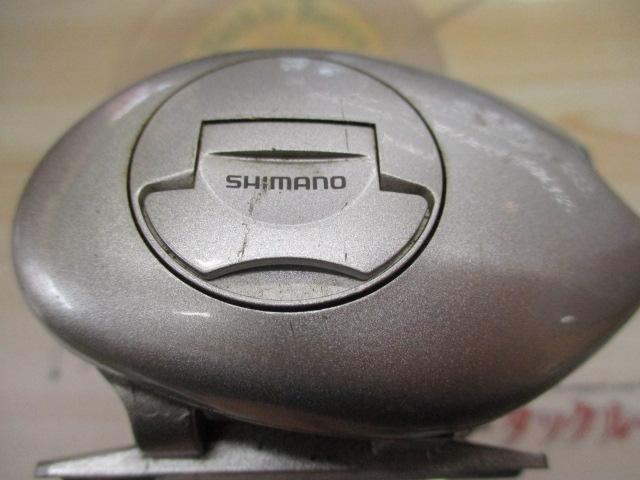 メタニウムMg LH