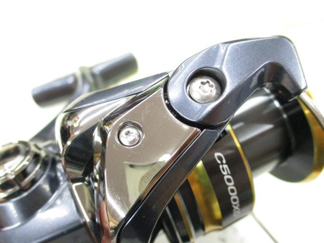 21アルテグラ C5000XG