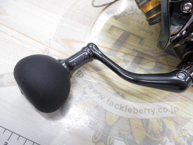 21アルテグラ C5000XG