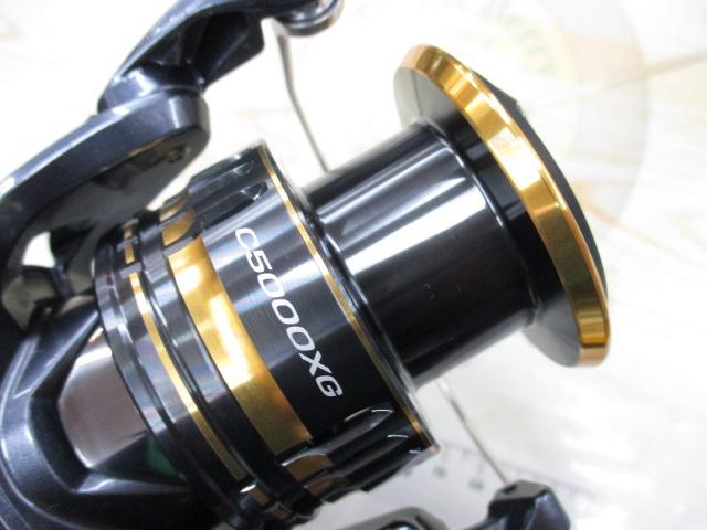 21アルテグラ C5000XG