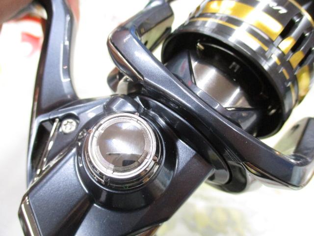 21アルテグラ C5000XG