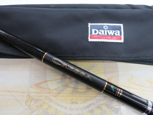 大島磯クレッサ 1-53