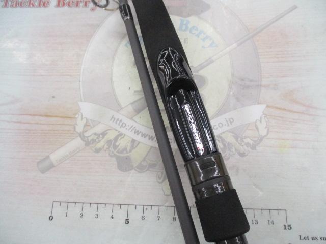 タイドリフト5G TD5-932MH+