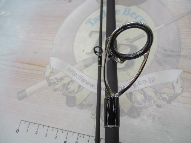 タイドリフト5G TD5-932MH+