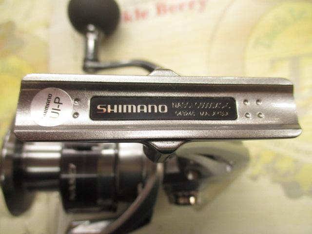 21ナスキー C5000XG