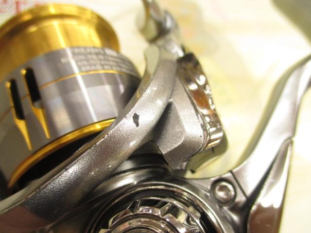 18フリームス LT2000S-XH