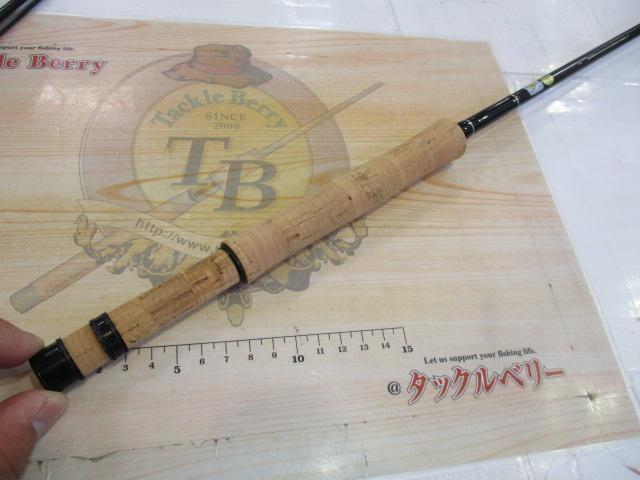 グラスマスター763-4(4ピース)ネイビー