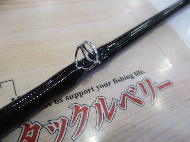 グラスマスター763-4(4ピース)ネイビー