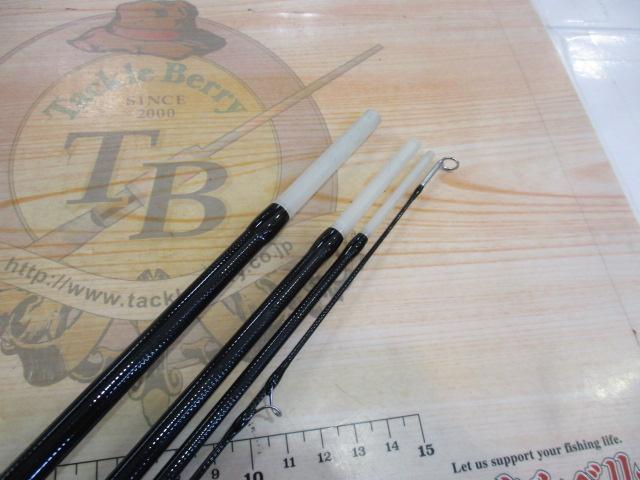 グラスマスター763-4(4ピース)ネイビー