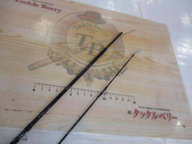 アルトモア(ハリーモデル) 864