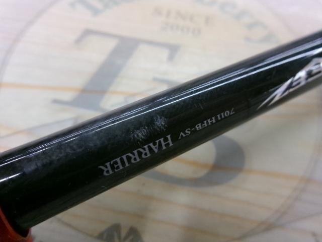 スティーズ STZ7011HFB-SV