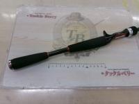 スティーズ STZ7011HFB-SV