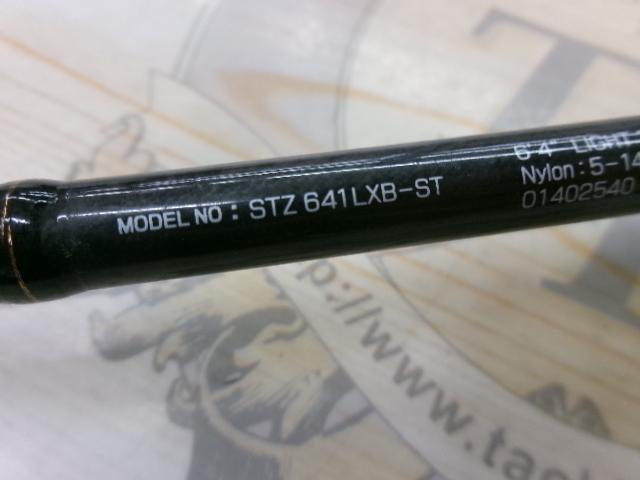 スティーズ STZ641LXB-ST