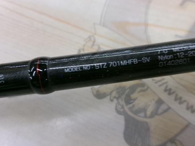 スティーズ STZ701MHFB-SV