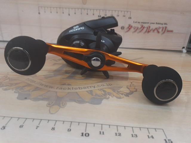 21バルケッタBB 150DH-PG