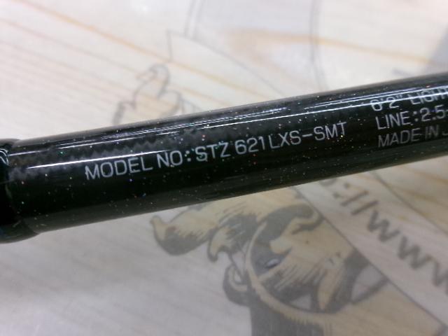 スティーズ STZ621LXS-SMT