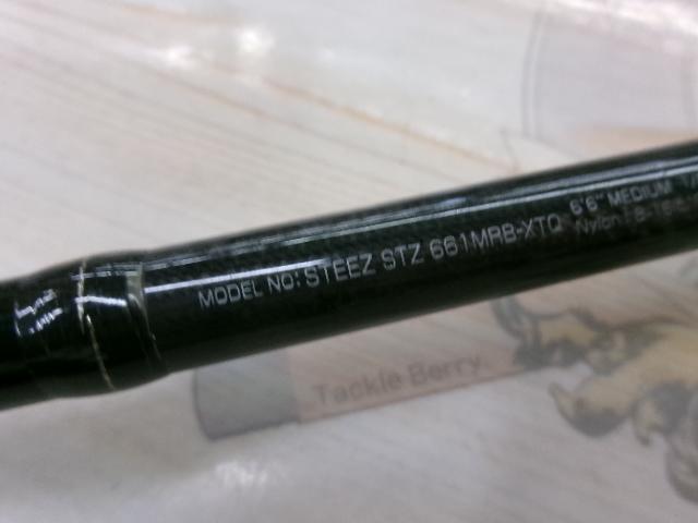 スティーズ STZ661MRB-XTQ