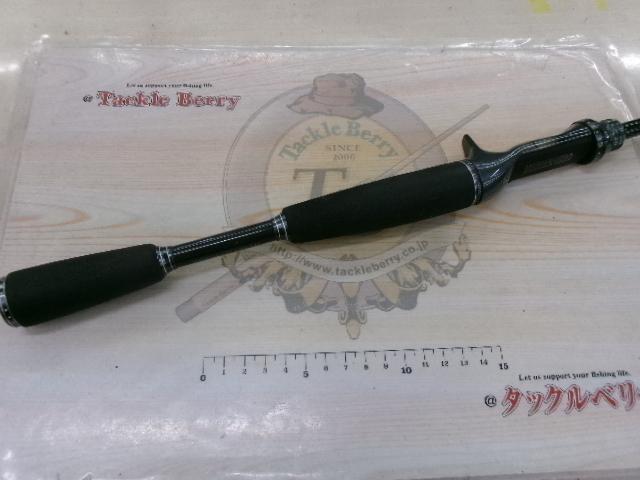 スティーズ STZ661MHRB-XTQ