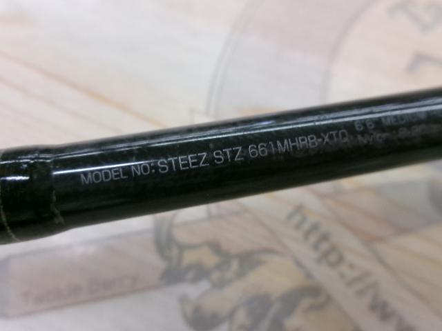スティーズ STZ661MHRB-XTQ
