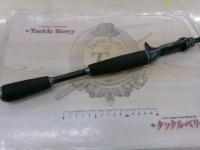 スティーズ STZ661MHRB-XTQ