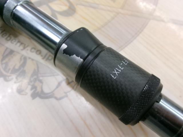 デストロイヤー F7-71X7(X7)