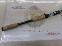 デストロイヤー F7-71X7(X7)