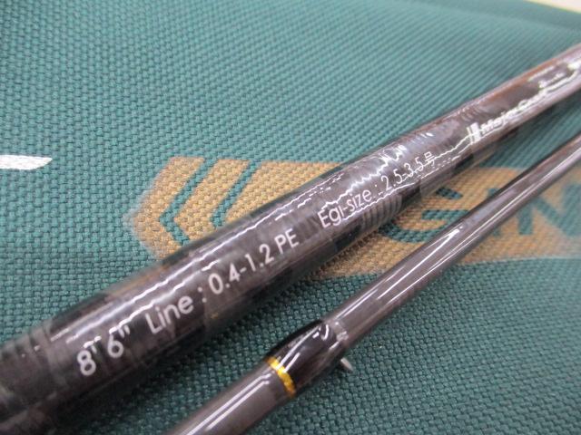 クロステージ CRK-862E