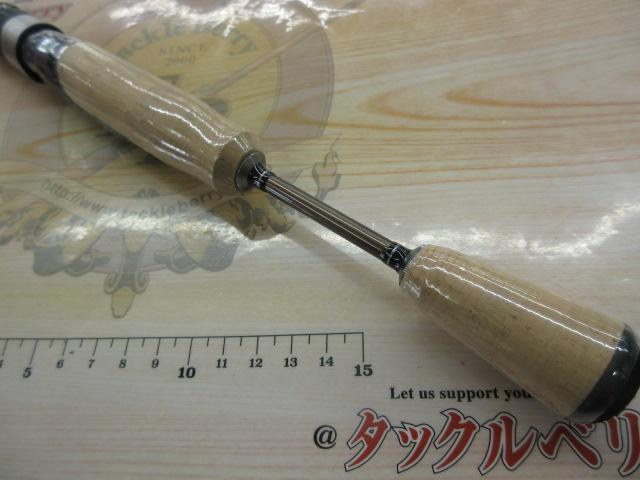 トラパラ TXA-602SUL