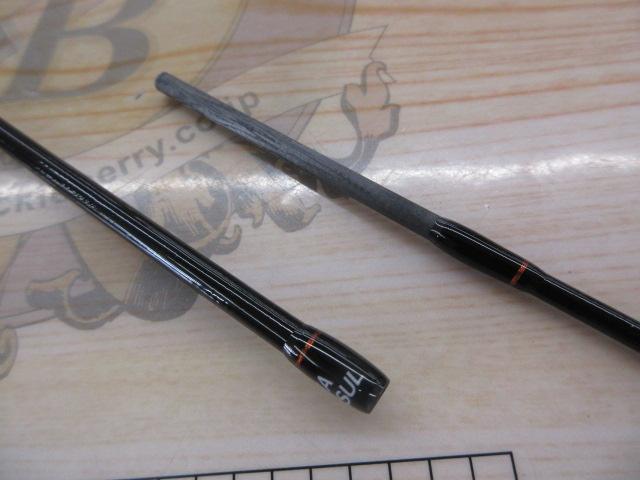 トラパラ TXA-602SUL