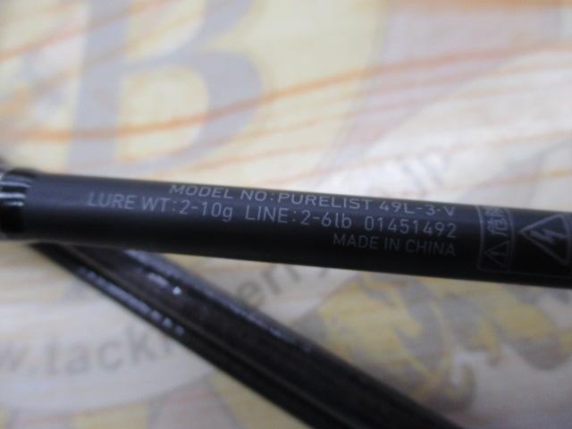 ピュアリスト 49L-3・V